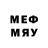Метадон methadone Irina Iirina