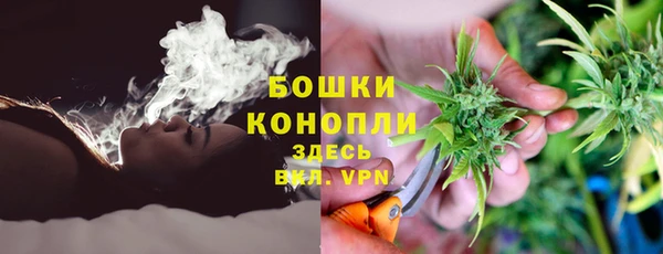 соль курить ск Абаза