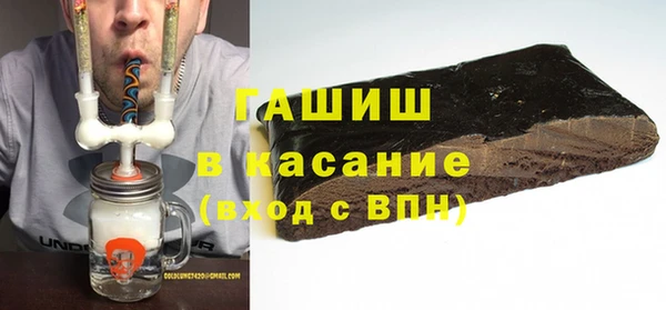 каннабис Абдулино