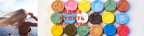 прущий лед Алексеевка