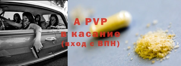 кокс Остров