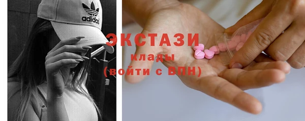 прущий лед Алексеевка