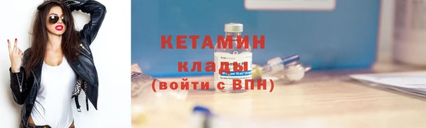 каннабис Абдулино