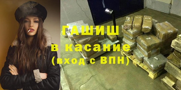 кокс Алексин