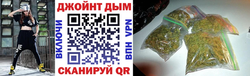 сколько стоит  Нестеровская  Бошки марихуана OG Kush 